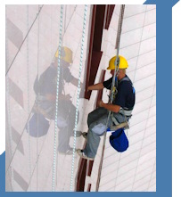 Услуги Высотные работы в Благовещенске