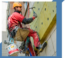 Услуги Высотные работы в Благовещенске